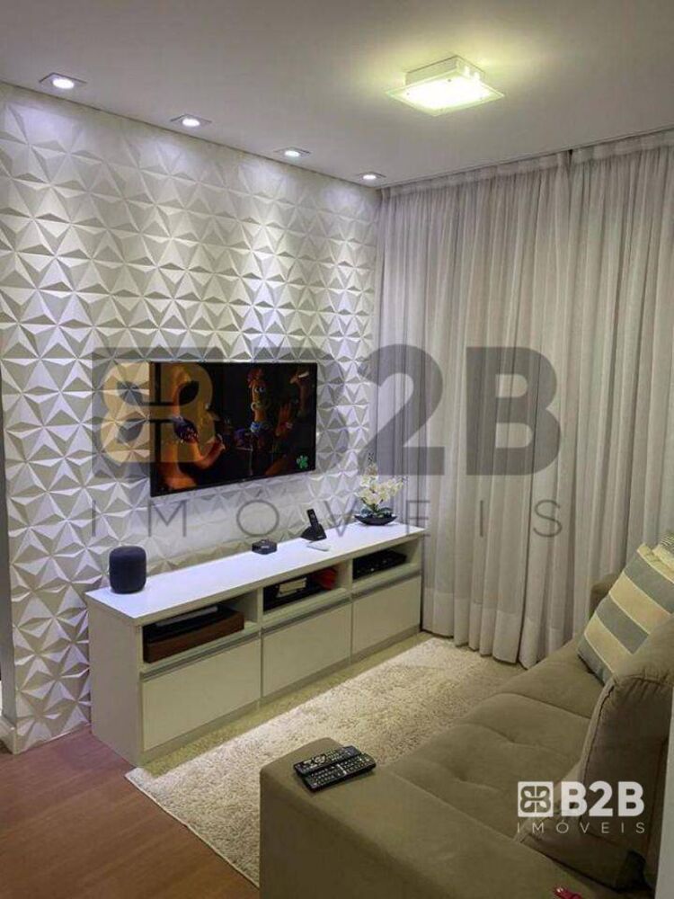 Apartamento, 2 quartos, 62 m² - Foto 1