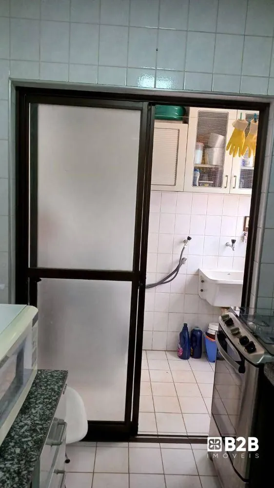 Apartamento, 2 quartos, 60 m² - Foto 5
