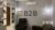 Casa, 4 quartos, 250 m² - Foto 2