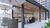 Apartamento, 1 quarto, 45 m² - Foto 8