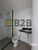 Apartamento, 1 quarto, 45 m² - Foto 3