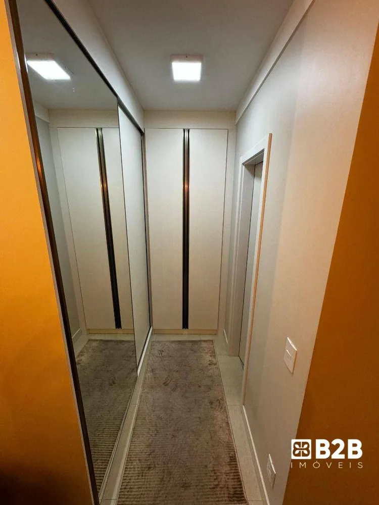 Apartamento, 2 quartos, 77 m² - Foto 1