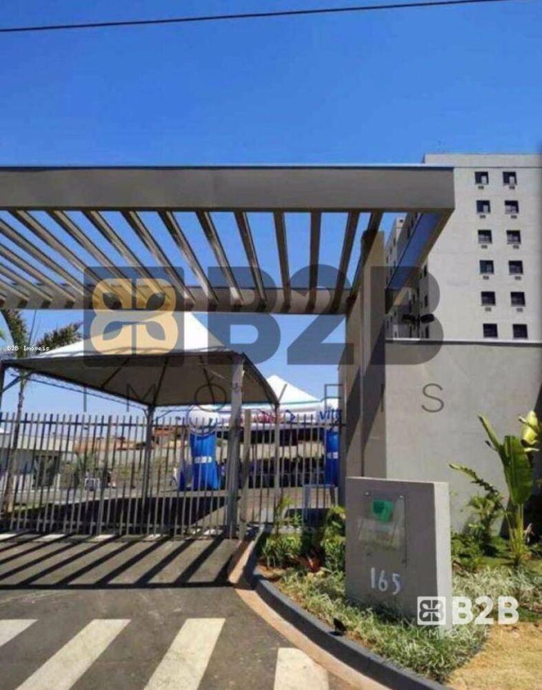 Apartamento, 2 quartos, 42 m² - Foto 1