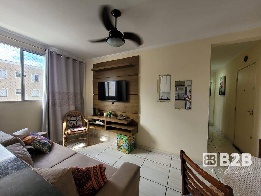 Apartamento, 2 quartos, 45 m² - Foto 1