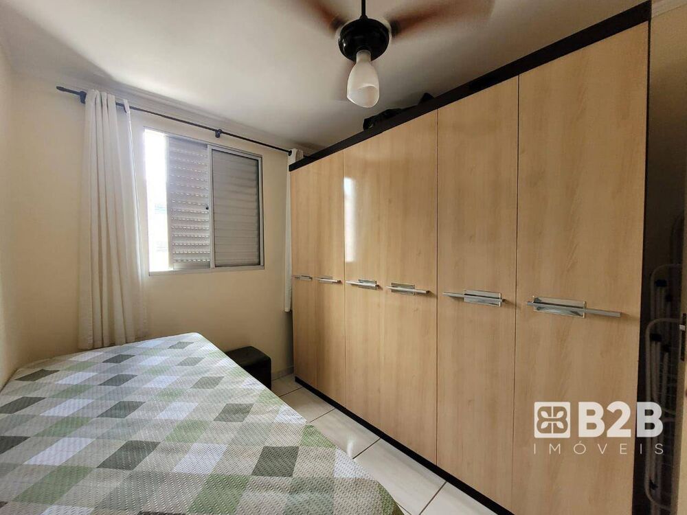 Apartamento, 2 quartos, 45 m² - Foto 12