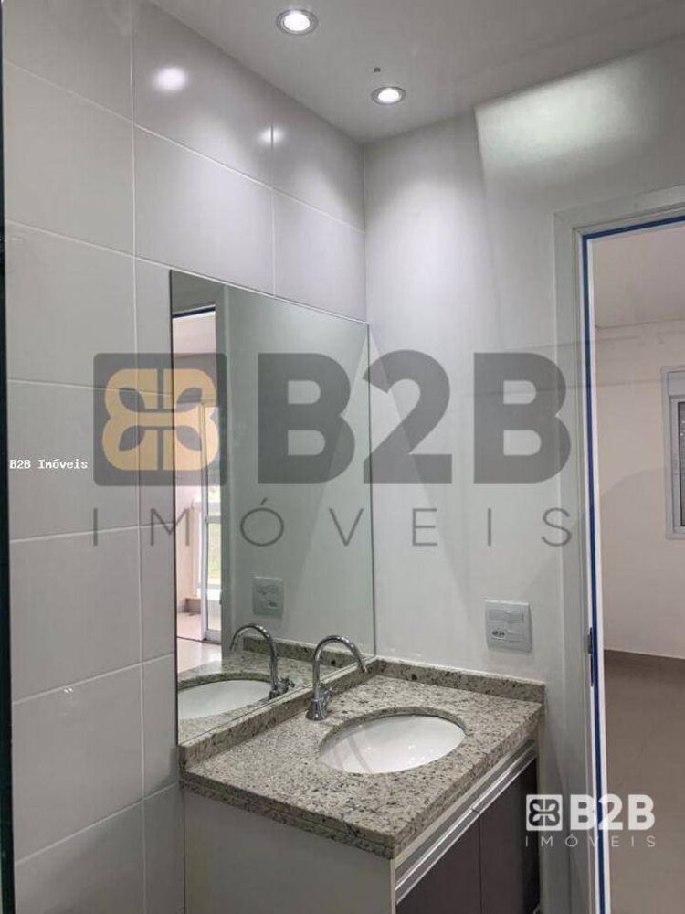 Apartamento, 2 quartos, 69 m² - Foto 3