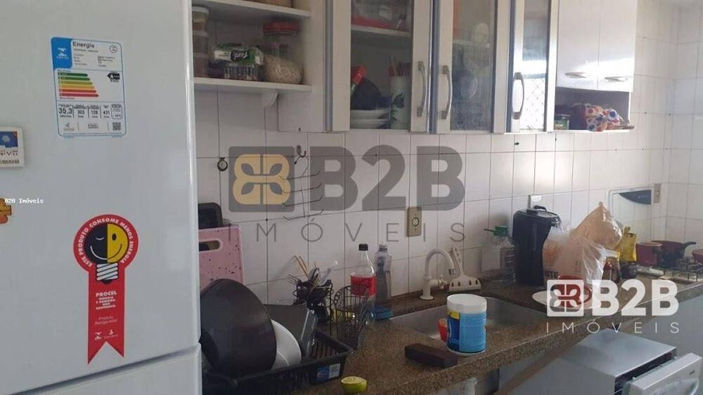 Apartamento, 1 quarto, 53 m² - Foto 1