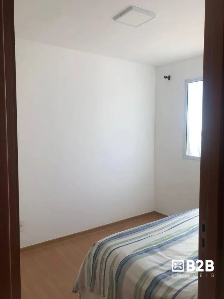 Apartamento, 2 quartos, 40 m² - Foto 1