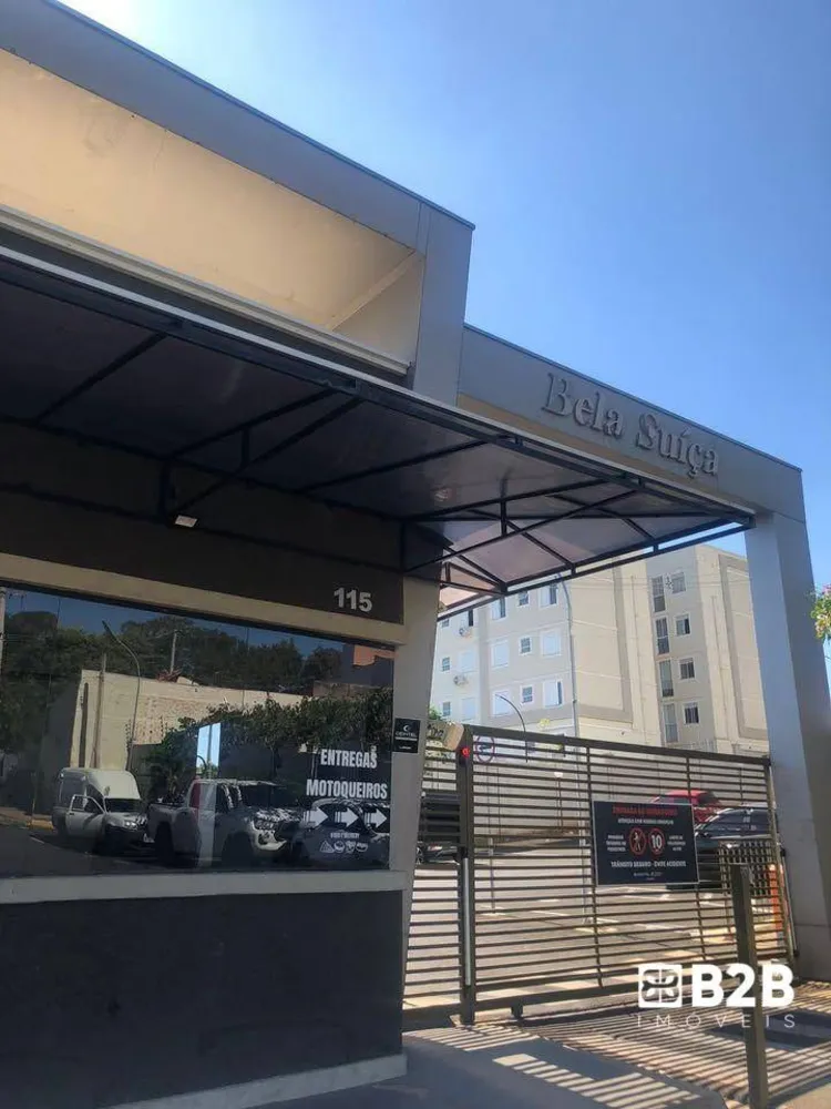 Apartamento, 2 quartos, 40 m² - Foto 1