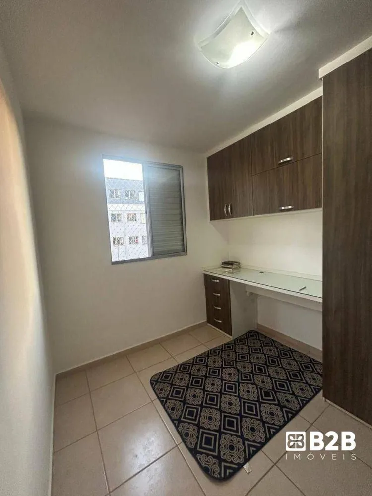 Apartamento, 2 quartos, 48 m² - Foto 1