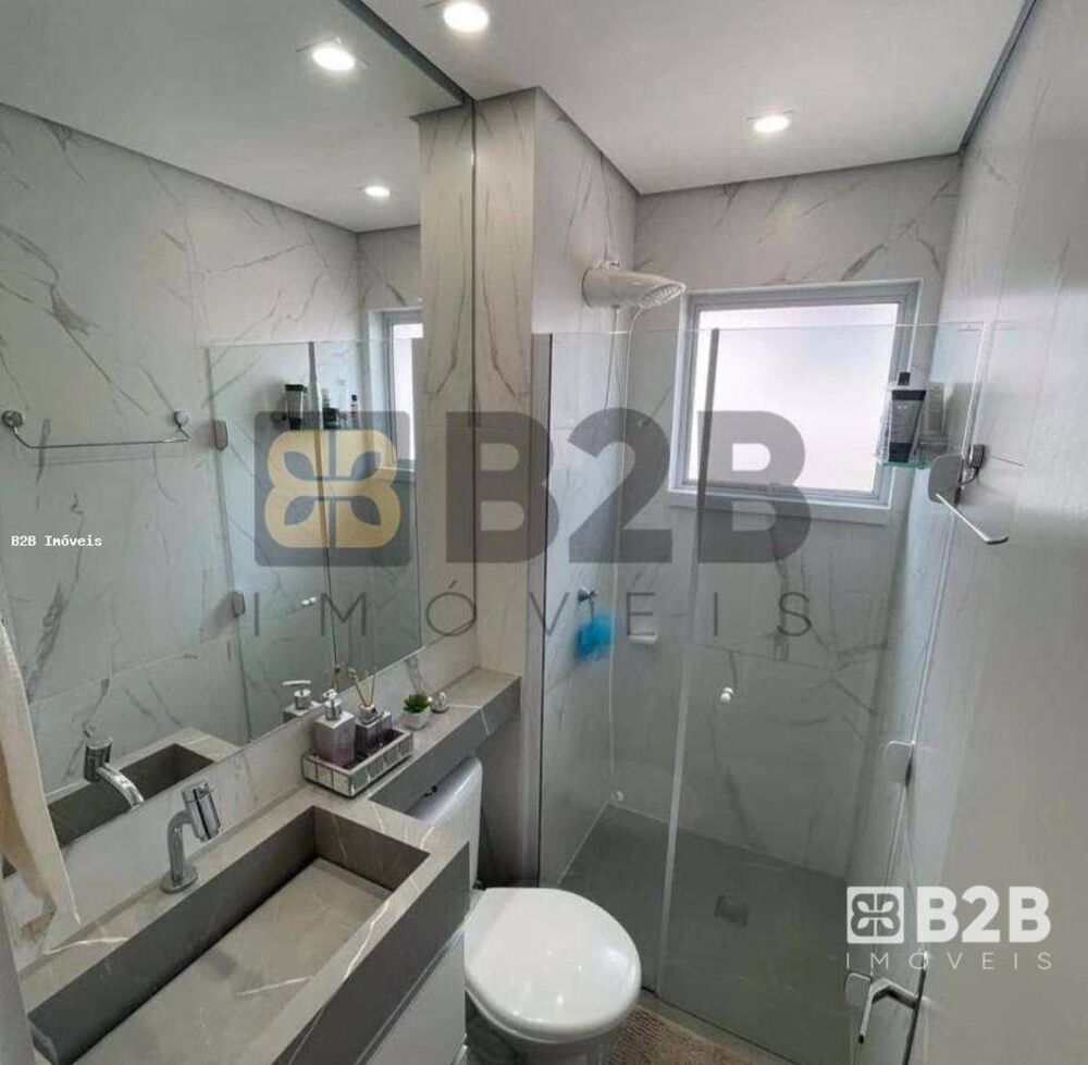 Apartamento, 2 quartos, 47 m² - Foto 1