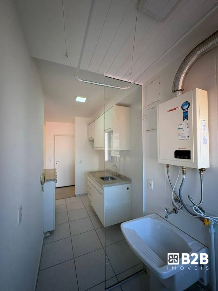 Apartamento, 2 quartos, 59 m² - Foto 1
