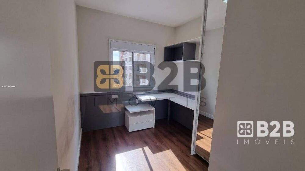 Apartamento, 2 quartos, 69 m² - Foto 13