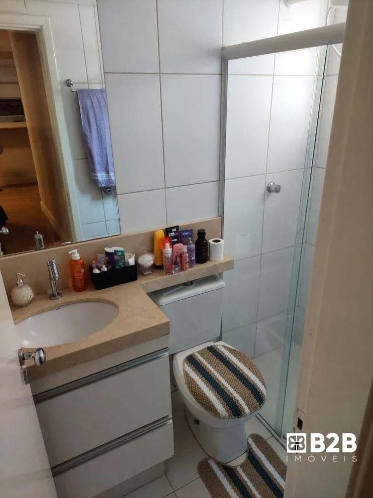 Apartamento, 3 quartos, 78 m² - Foto 1