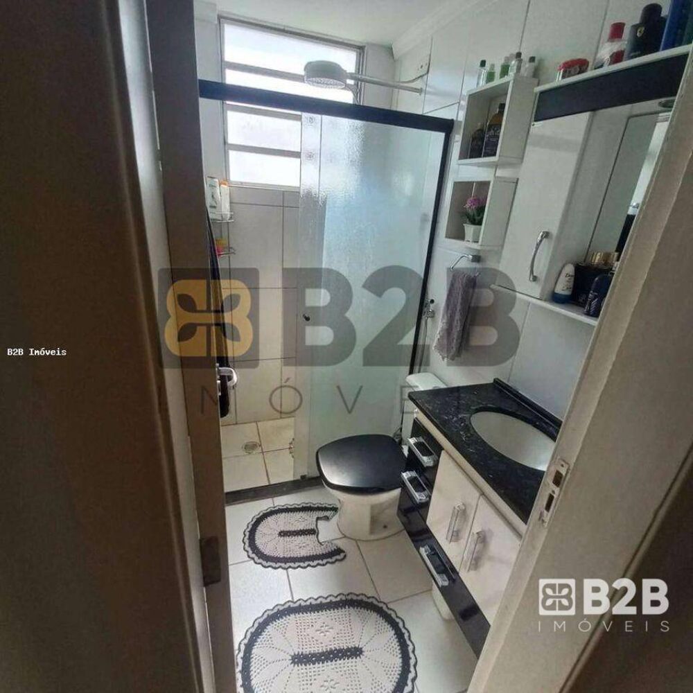Apartamento, 2 quartos, 50 m² - Foto 6