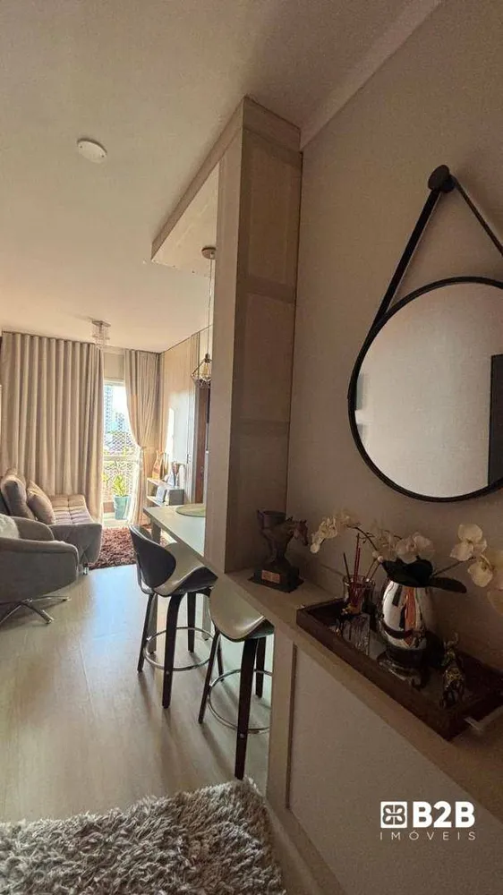 Apartamento, 1 quarto, 27 m² - Foto 1