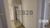 Apartamento, 3 quartos, 120 m² - Foto 11
