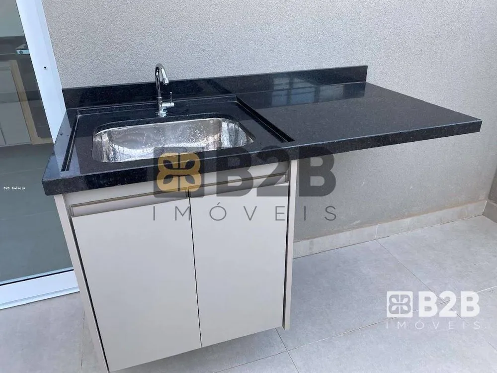 Apartamento, 2 quartos, 86 m² - Foto 1