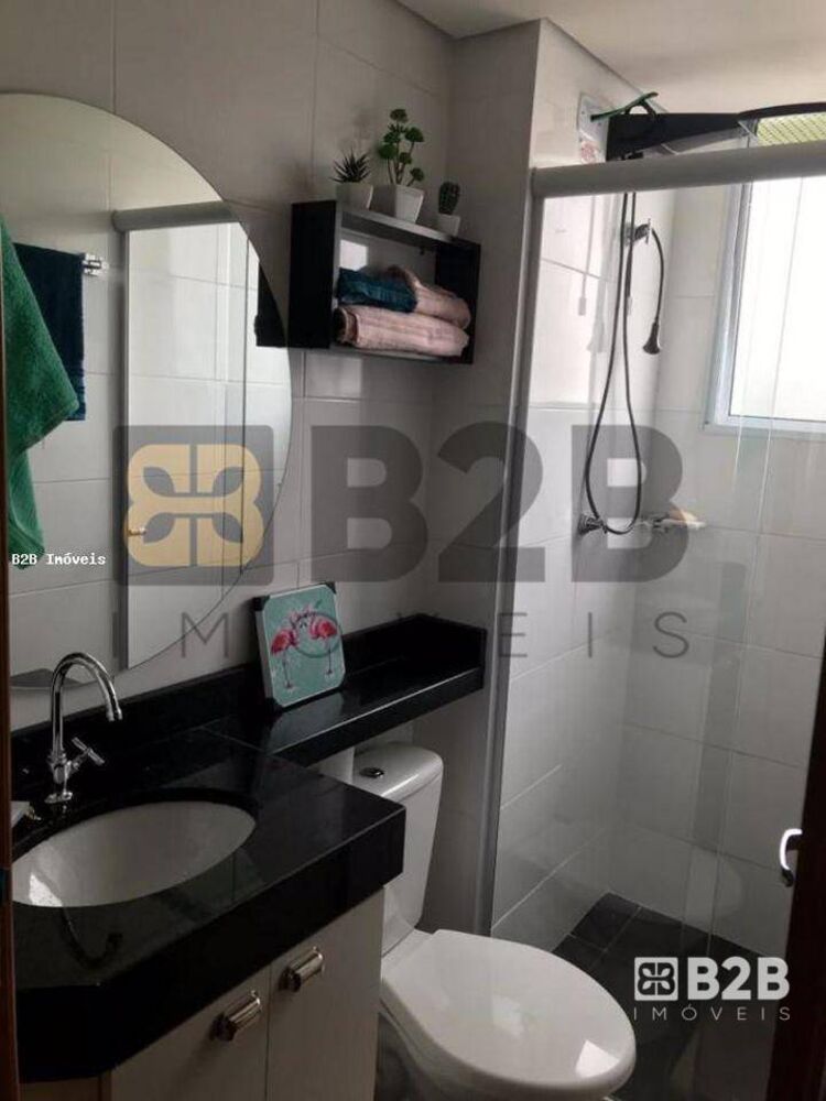 Apartamento, 2 quartos, 41 m² - Foto 2