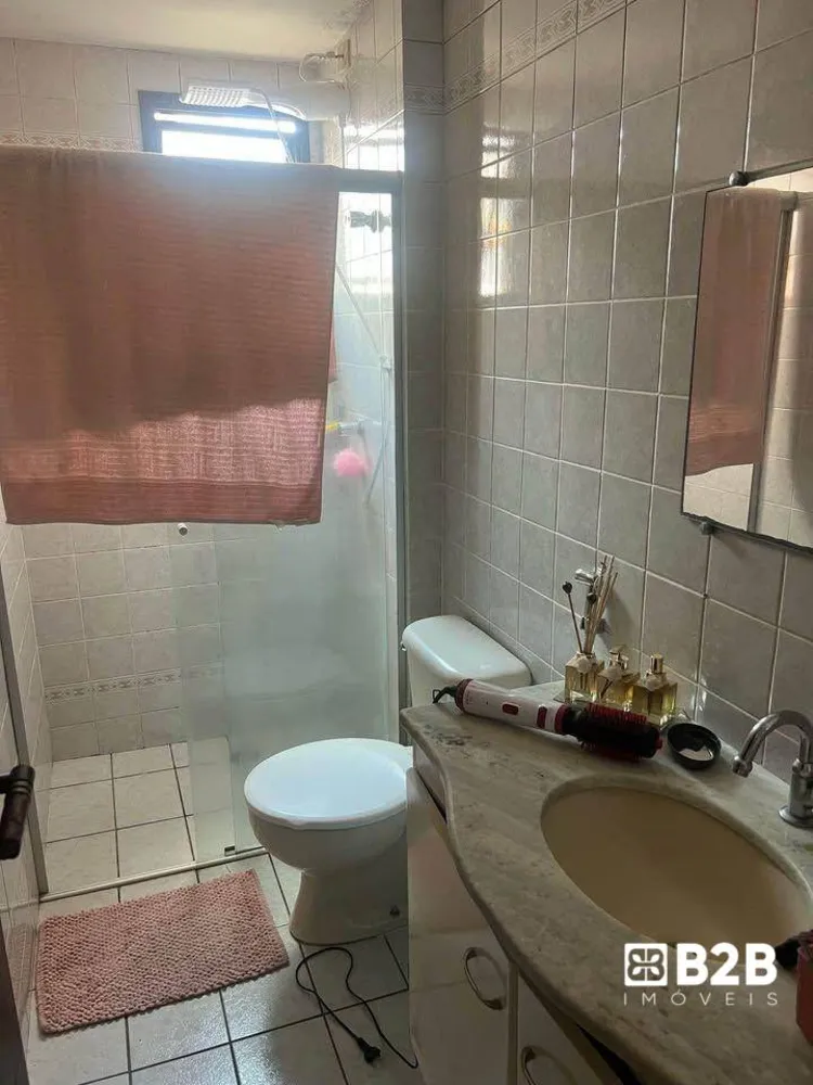 Apartamento, 3 quartos, 82 m² - Foto 1