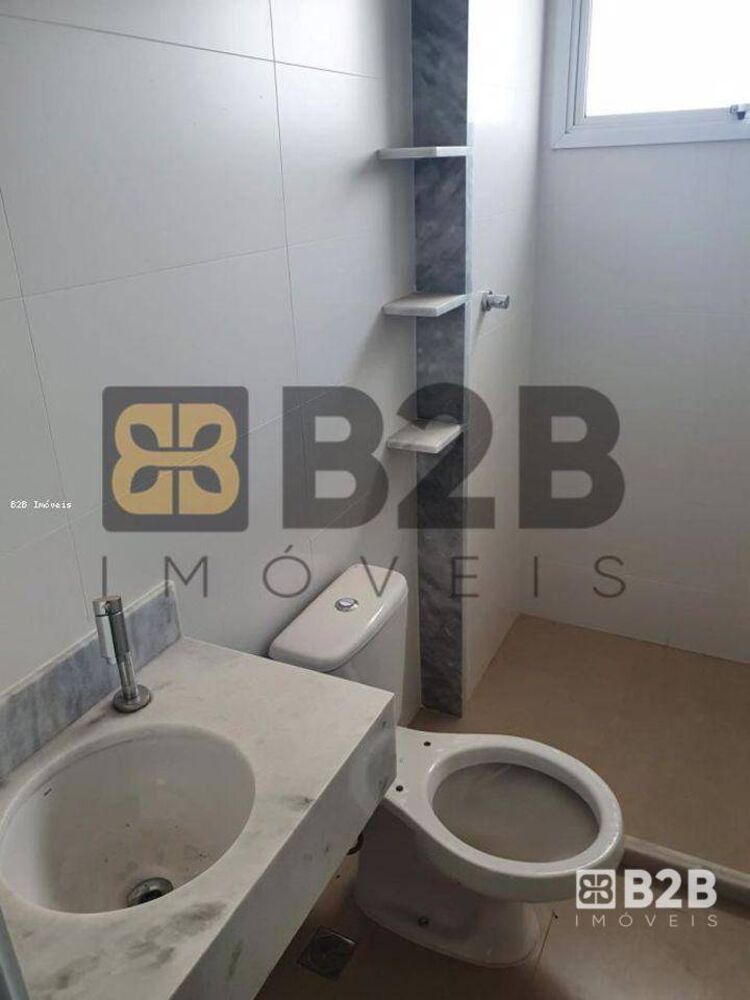 Apartamento, 2 quartos, 63 m² - Foto 1