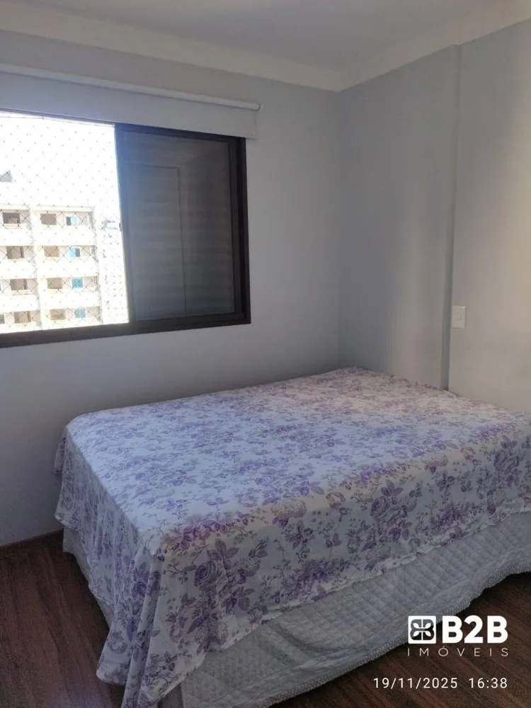 Apartamento, 3 quartos, 84 m² - Foto 1