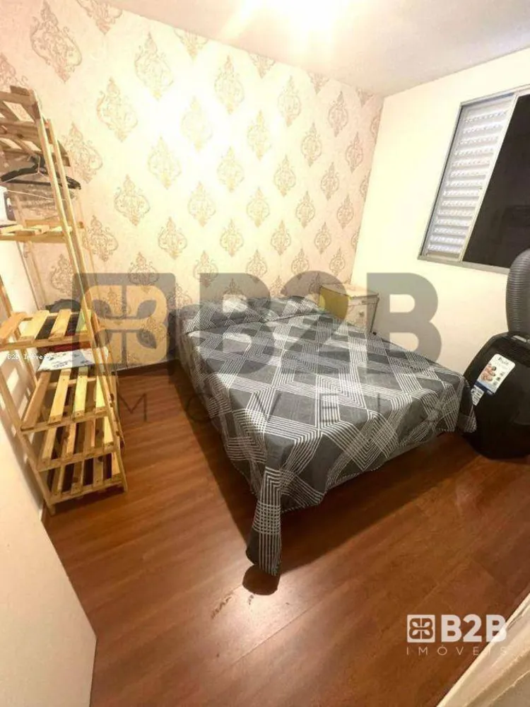 Apartamento, 2 quartos, 48 m² - Foto 1