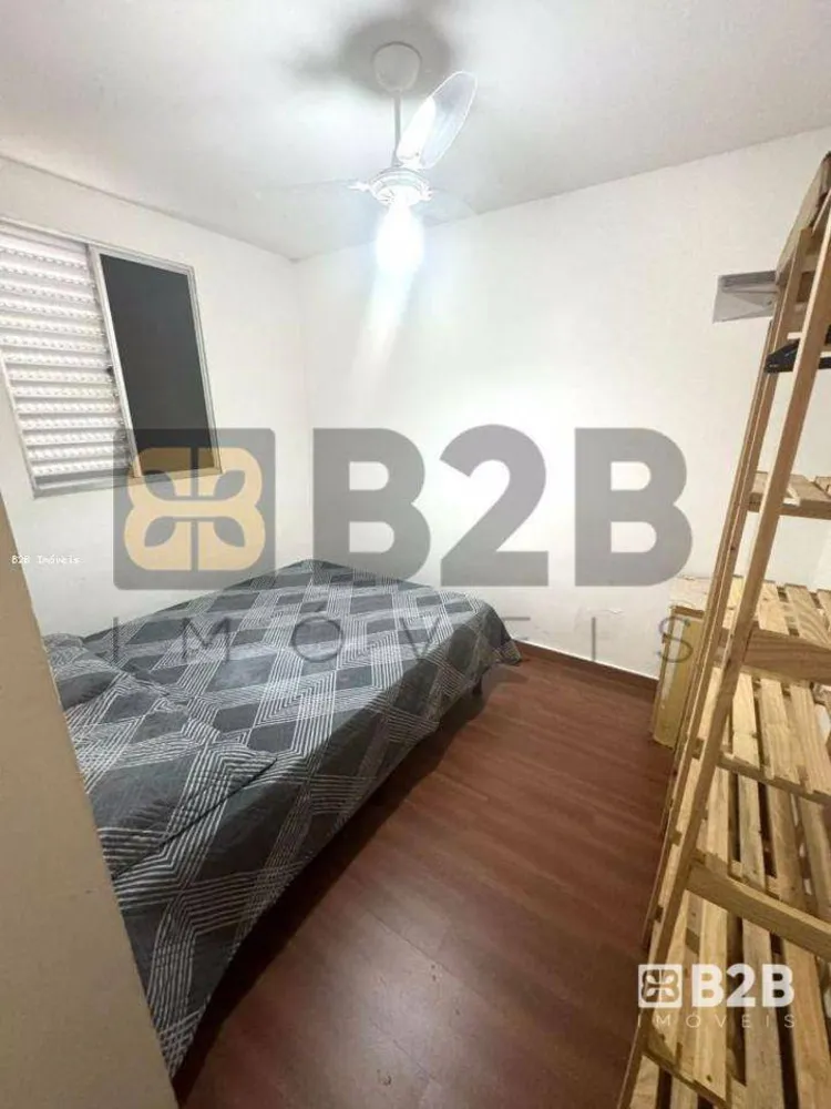 Apartamento, 2 quartos, 48 m² - Foto 2