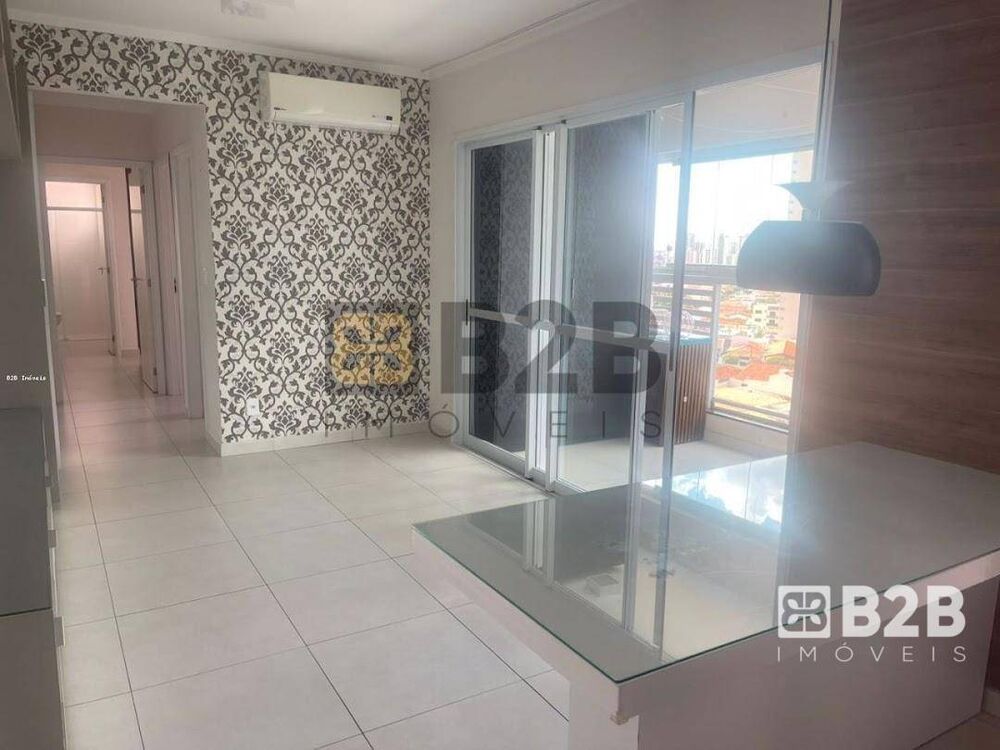 Apartamento, 2 quartos, 72 m² - Foto 1