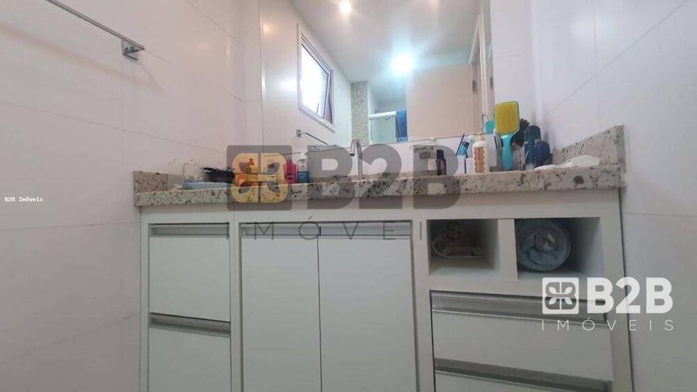 Apartamento, 2 quartos, 71 m² - Foto 1