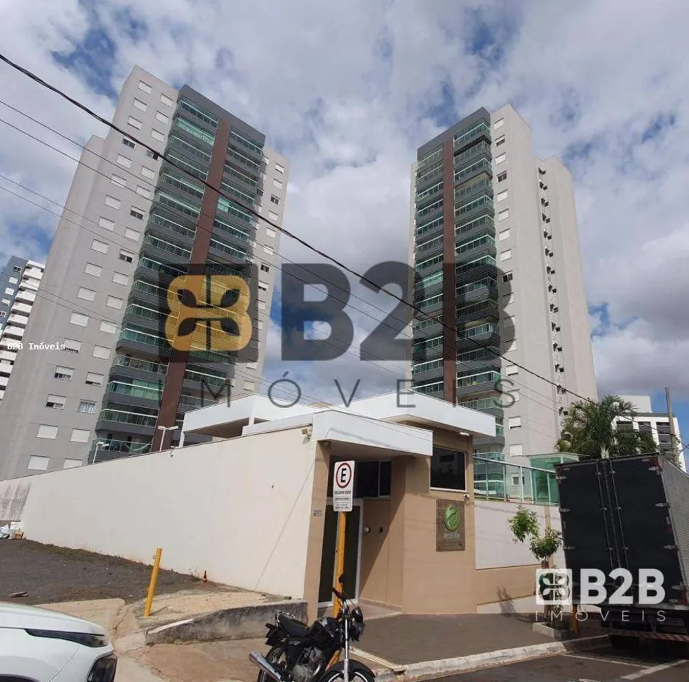 Apartamento, 2 quartos, 71 m² - Foto 6