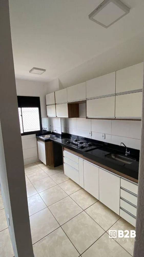 Apartamento, 2 quartos, 40 m² - Foto 1