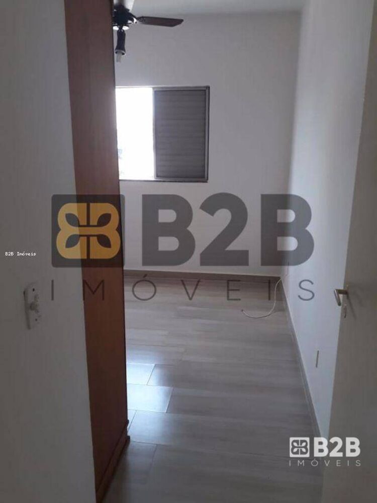 Apartamento, 2 quartos, 74 m² - Foto 11