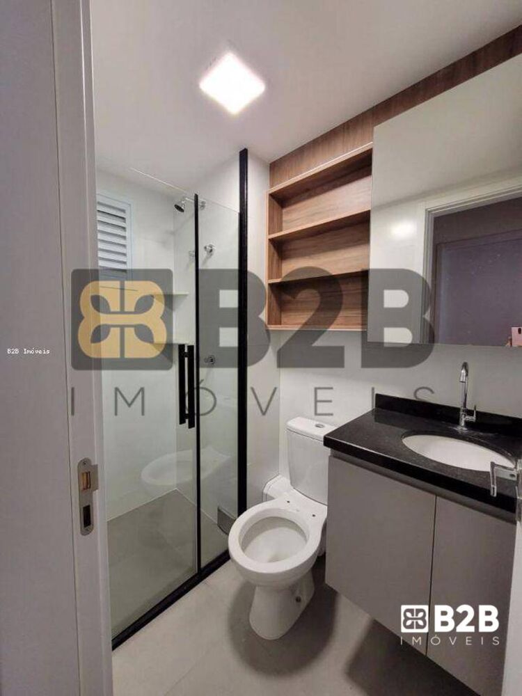 Apartamento, 2 quartos, 45 m² - Foto 14