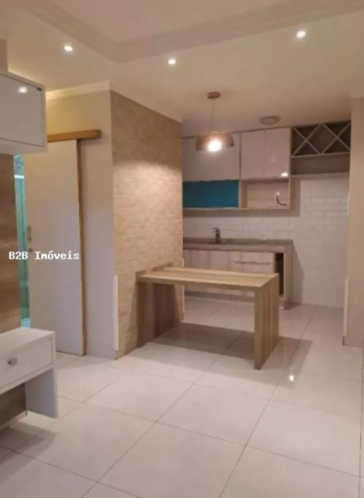 Apartamento à venda com 2 quartos, 72m² - Foto 1