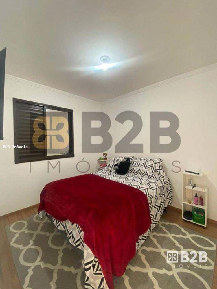 Apartamento, 2 quartos, 43 m² - Foto 1