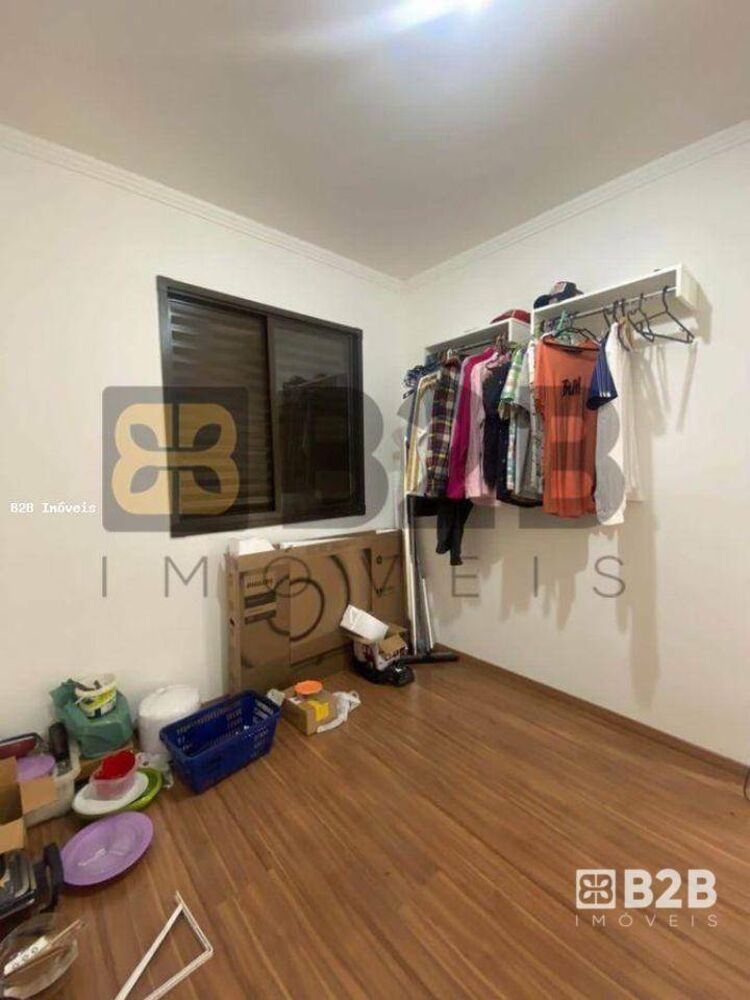 Apartamento, 2 quartos, 43 m² - Foto 2