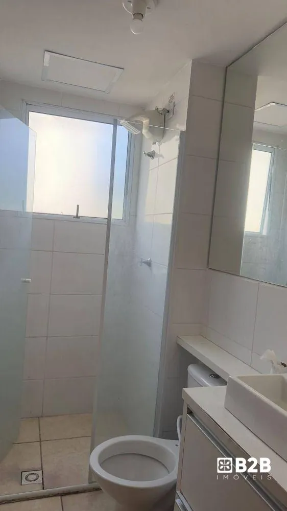 Apartamento, 2 quartos, 42 m² - Foto 1
