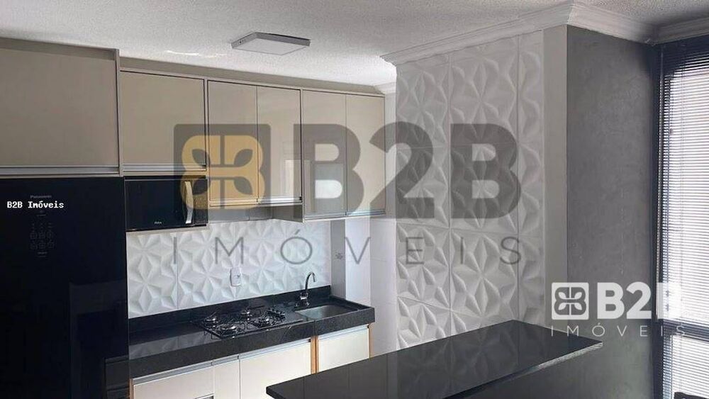 Apartamento, 2 quartos, 42 m² - Foto 1
