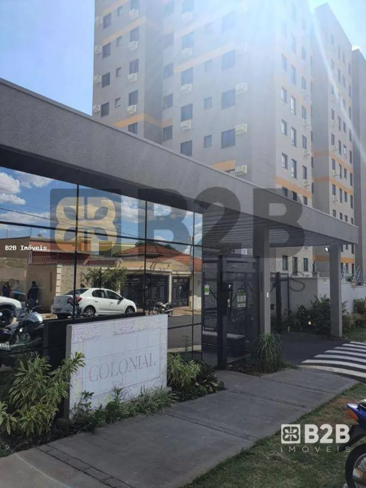 Apartamento, 2 quartos, 48 m² - Foto 1
