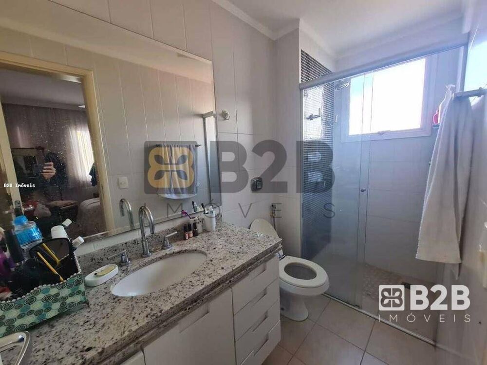 Apartamento, 3 quartos, 150 m² - Foto 1