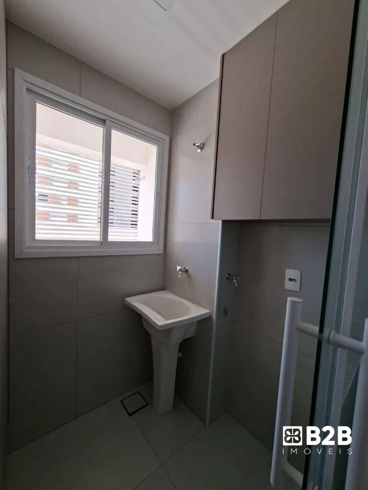 Apartamento, 2 quartos, 64 m² - Foto 1