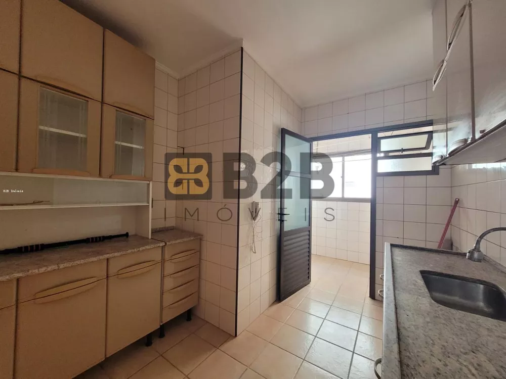 Apartamento à venda com 2 quartos - Foto 2