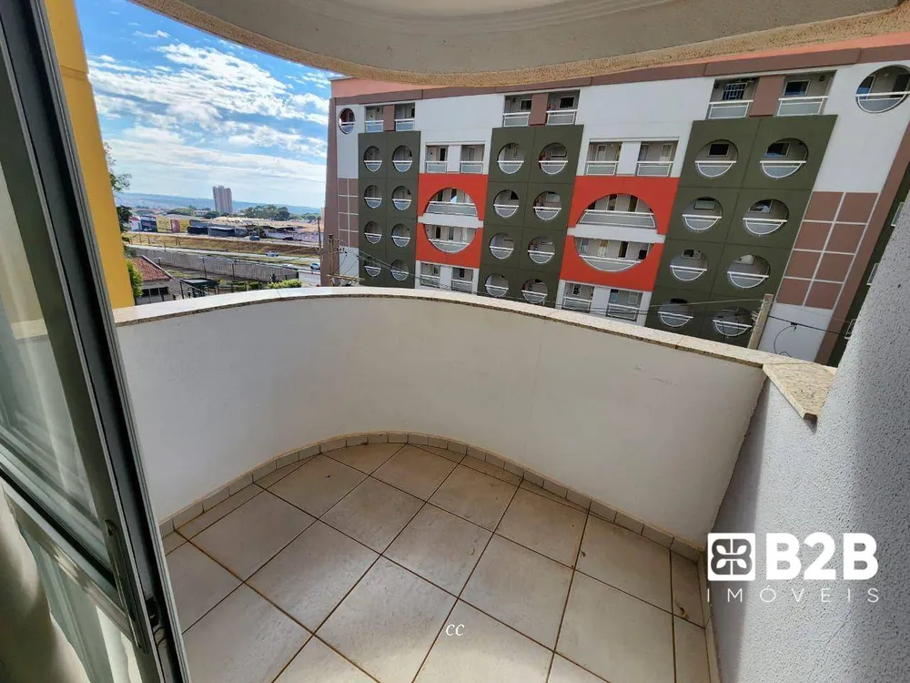Apartamento, 2 quartos, 53 m² - Foto 1