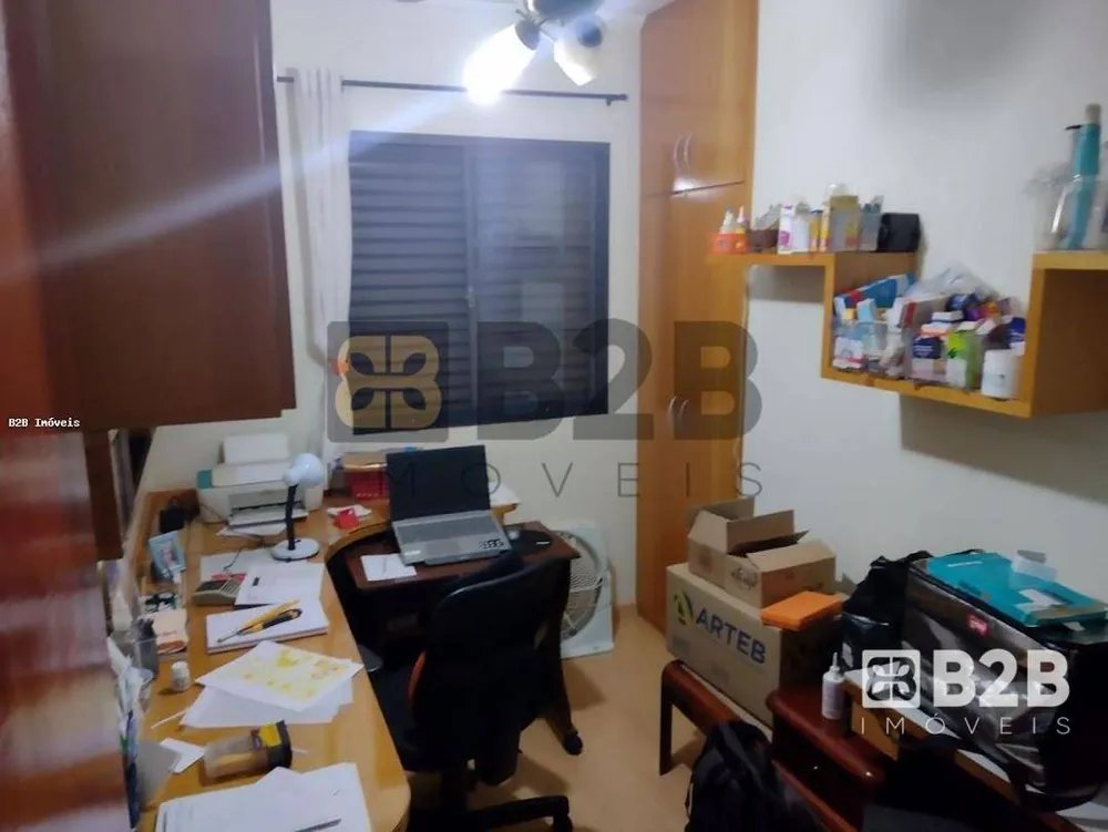 Apartamento, 3 quartos, 78 m² - Foto 7