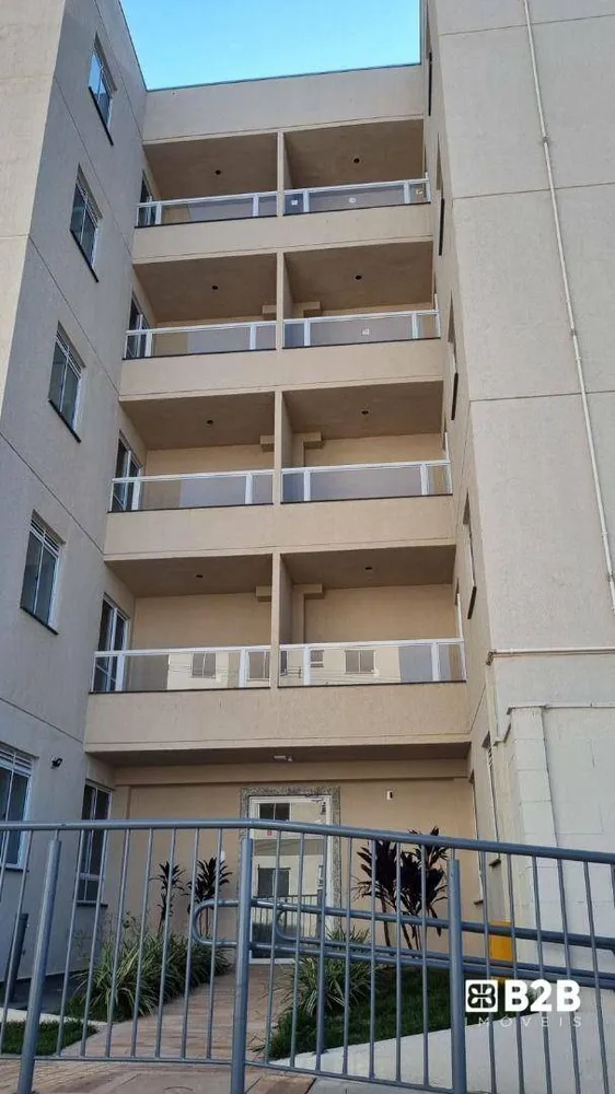 Apartamento, 2 quartos, 50 m² - Foto 1