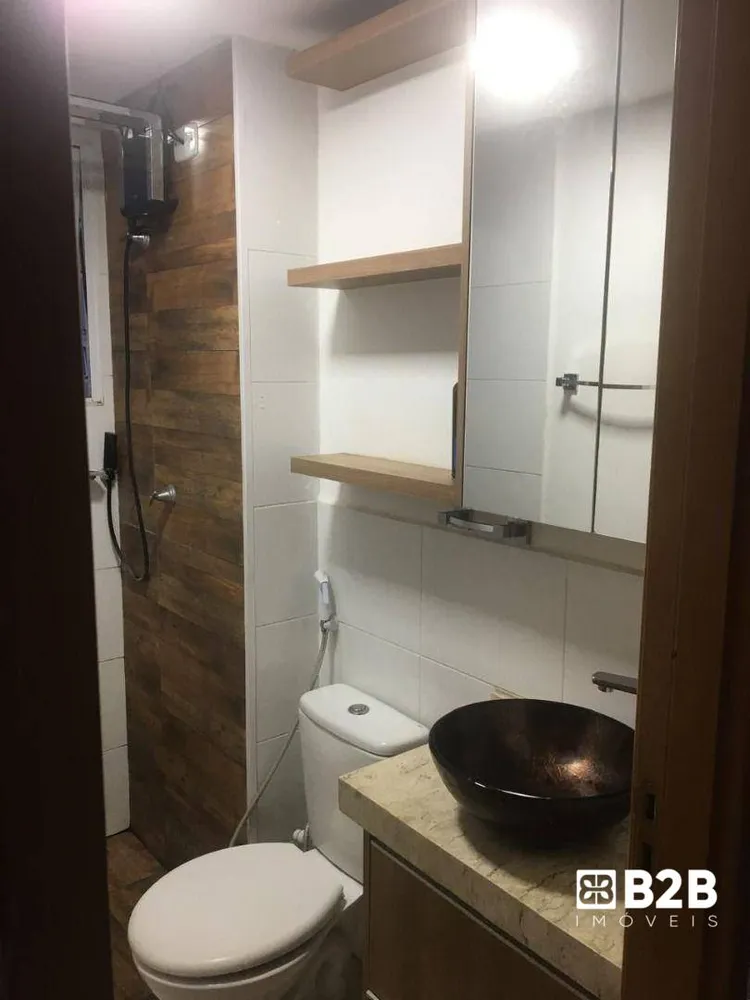 Apartamento, 2 quartos, 45 m² - Foto 3