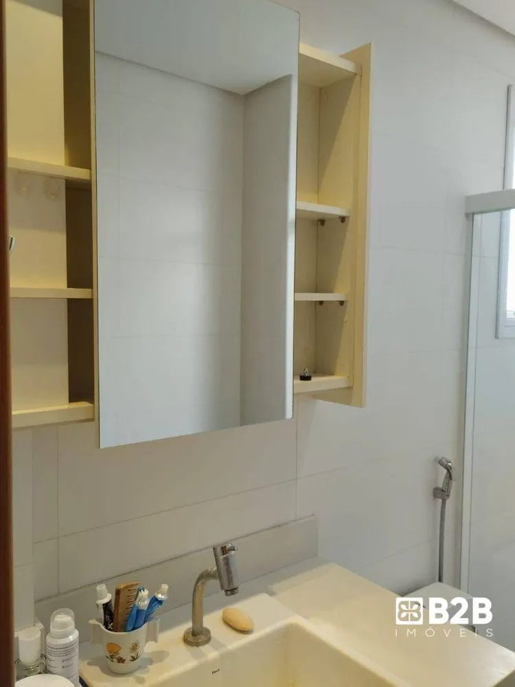 Apartamento, 1 quarto, 44 m² - Foto 6