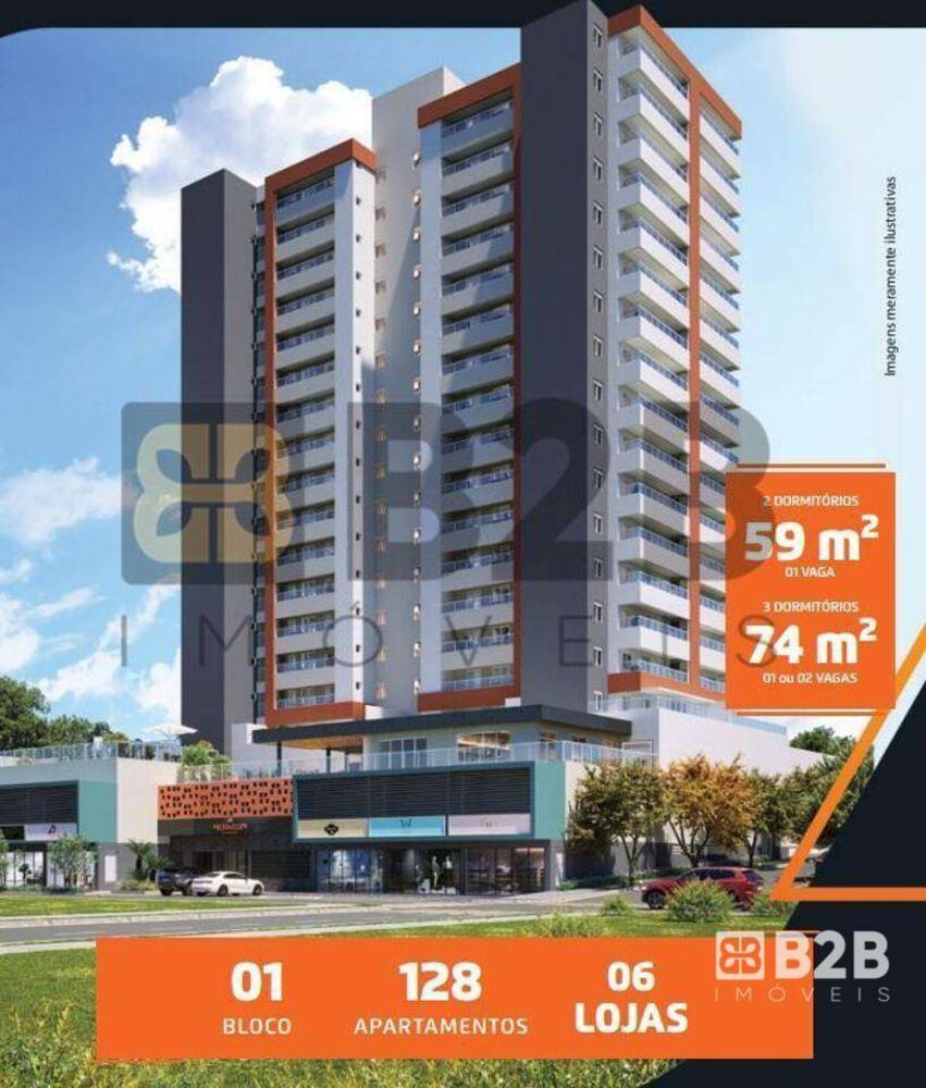 Apartamento, 3 quartos, 74 m² - Foto 1