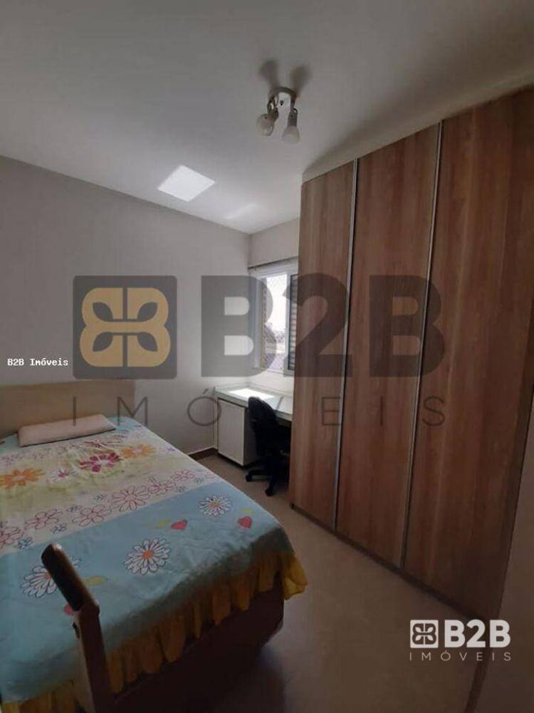 Apartamento, 2 quartos, 58 m² - Foto 2
